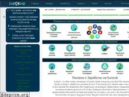 Sites similar to eurorub.ru