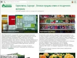 Sites similar to eurosamen.ru