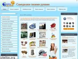 Sites similar to eurosamodelki.ru