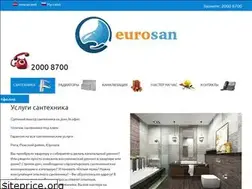 Sites similar to eurosan.lv