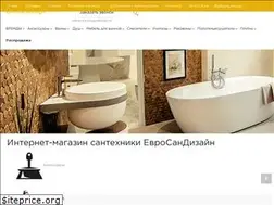 Sites similar to eurosandesign.ru