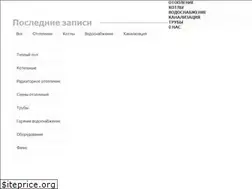 Sites similar to eurosantehnik.ru