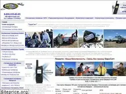 Sites similar to eurosatt.com