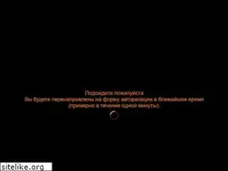 Sites similar to euroscala.ru