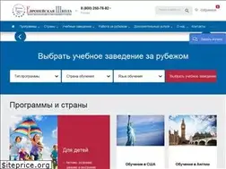 Sites similar to euroschool.com
