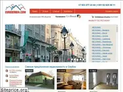 euroserbia.com