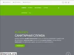 Sites similar to euroses.com.ua