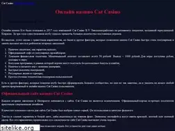 Sites similar to euroset-logistic.ru