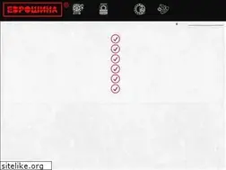 Sites similar to euroshina.ua