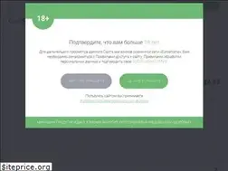 Sites similar to euroshisha.com