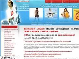 Sites similar to euroshooroom.ru