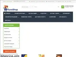 Sites similar to euroshop.kiev.ua