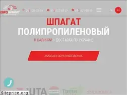 Sites similar to euroshpagat.com.ua