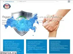 Sites similar to eurosib-sro.ru