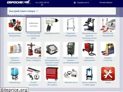 Sites similar to eurosiv.ru
