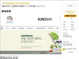 Sites similar to euroskin.co.kr