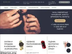 Sites similar to euroskupka.com