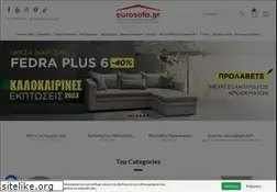 Sites similar to eurosofa.gr