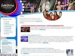 Sites similar to eurosong.ru