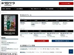 Sites similar to eurospace.co.jp