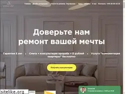 Sites similar to eurospecstroy.by