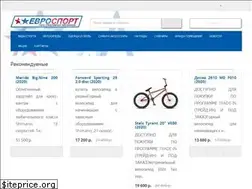 Sites similar to eurosport.shop