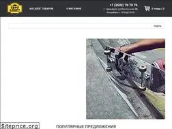 Sites similar to eurosportt.ru