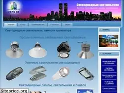 Sites similar to eurost.kz