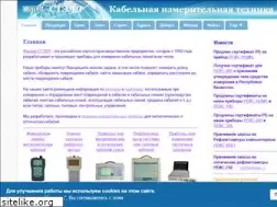 Sites similar to eurostell.com