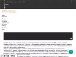 Sites similar to eurostill.bg
