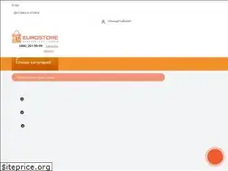 Sites similar to eurostore.com.ua