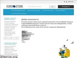 Sites similar to eurostore.su