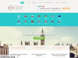 Sites similar to eurostudy.uz
