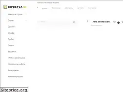 Sites similar to eurostul.by