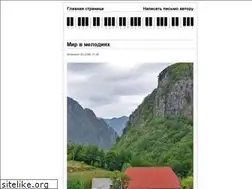 Sites similar to eurostyx.com
