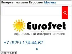Sites similar to eurosvet.net