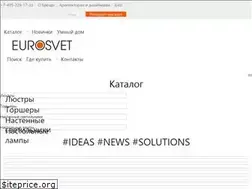 Sites similar to eurosvet.ru
