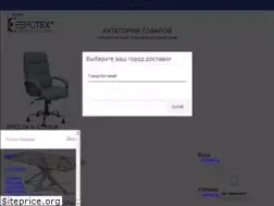 Sites similar to eurotech.kz