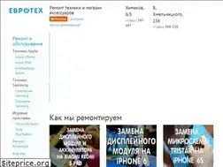 Sites similar to eurotechservice.ru