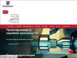 Sites similar to eurotechspb.com