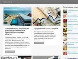 Sites similar to euroteka.com.ua