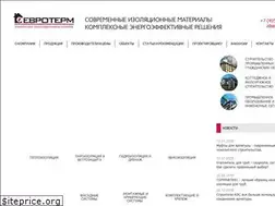 Sites similar to euroterm.ru