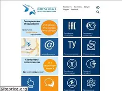 Sites similar to eurotest.ru