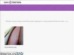 Sites similar to eurotextile.kh.ua