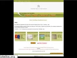 Sites similar to eurotextiles.in