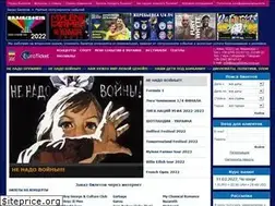 Sites similar to euroticket.com.ua