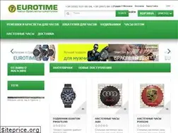 Sites similar to eurotime.com.ua