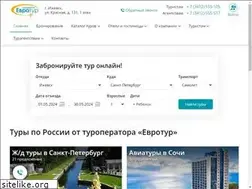 Sites similar to eurotour.group