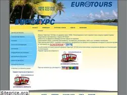 Sites similar to eurotours.bg