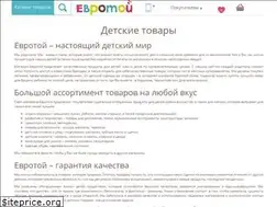 Sites similar to eurotoy.com.ua